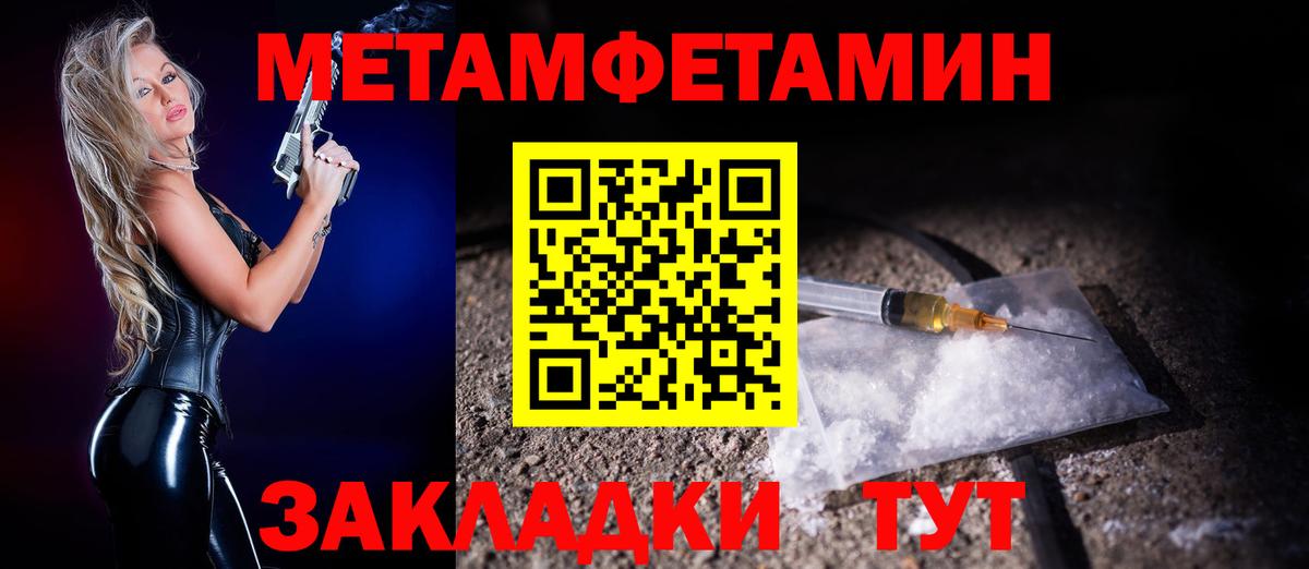 АМФ  АМФ  Вход с VPN  АМФ 97%  Волгоград 