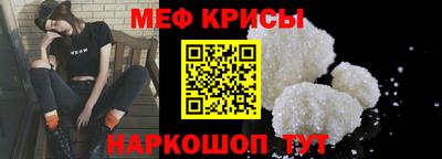 а пвп мука Коммунар