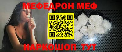 каннабис Конаково