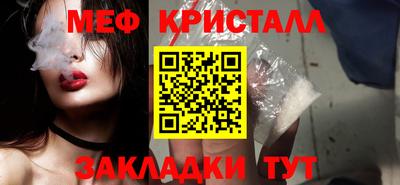 а пвп мука Коммунар