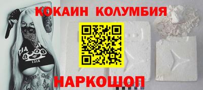 а пвп мука Коммунар