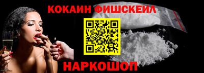 а пвп мука Коммунар