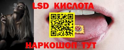 каннабис Конаково