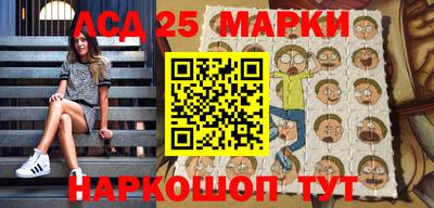 каннабис Конаково