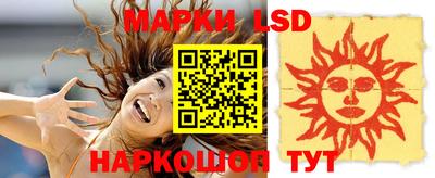 каннабис Конаково