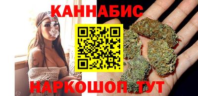 а пвп мука Коммунар
