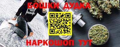 а пвп мука Коммунар