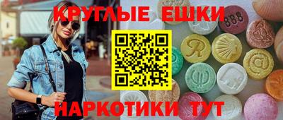 каннабис Конаково