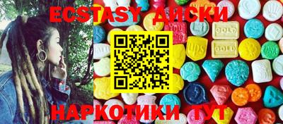 а пвп мука Коммунар