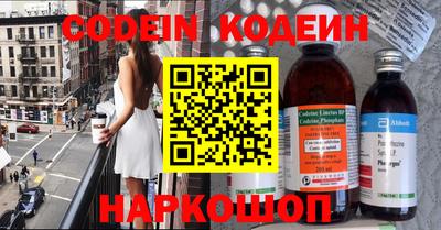каннабис Конаково