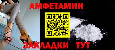 каннабис Конаково