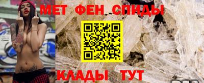а пвп мука Коммунар