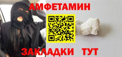 а пвп мука Коммунар