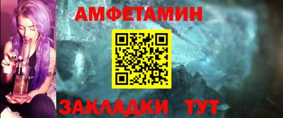 каннабис Конаково
