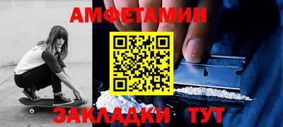 а пвп мука Коммунар