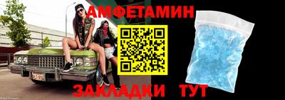 а пвп мука Коммунар