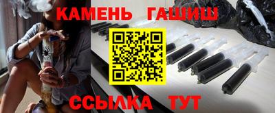 а пвп мука Коммунар
