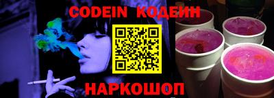 каннабис Конаково