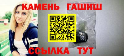 а пвп мука Коммунар