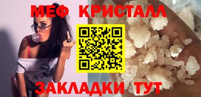 а пвп мука Коммунар