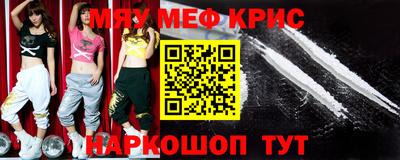 а пвп мука Коммунар