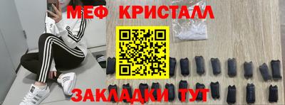 каннабис Конаково